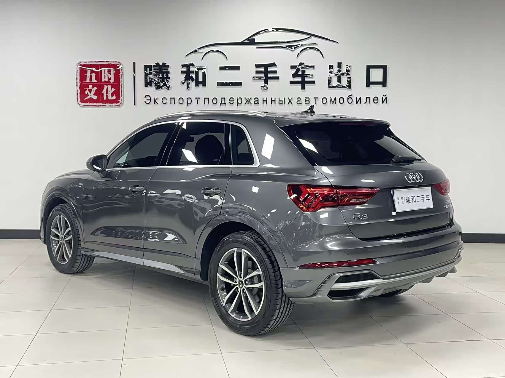 Audi Q3, 2023 6