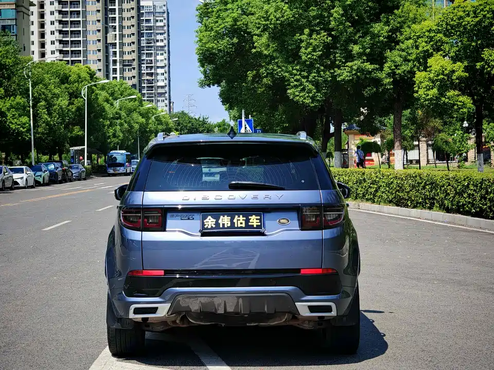 Land Rover Discover sports