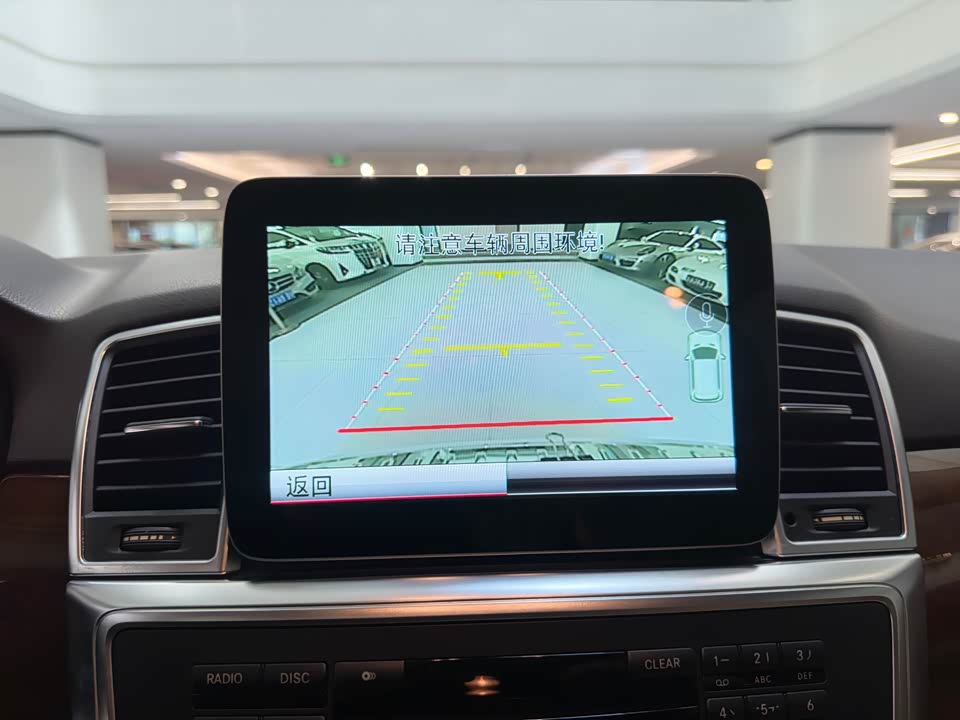 Mercedes-Benz M class