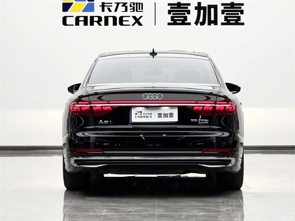 Audi A8L, 2024 21