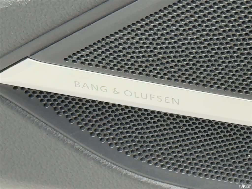 Audi A8L, 2024 17