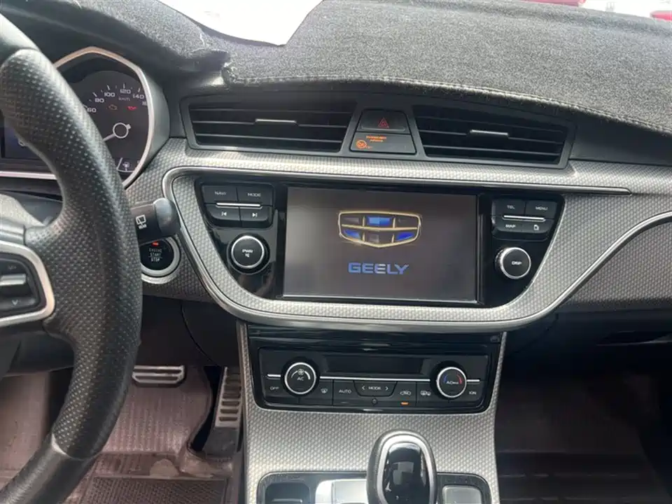Geely Emgrand GS Geely Emgrand GS