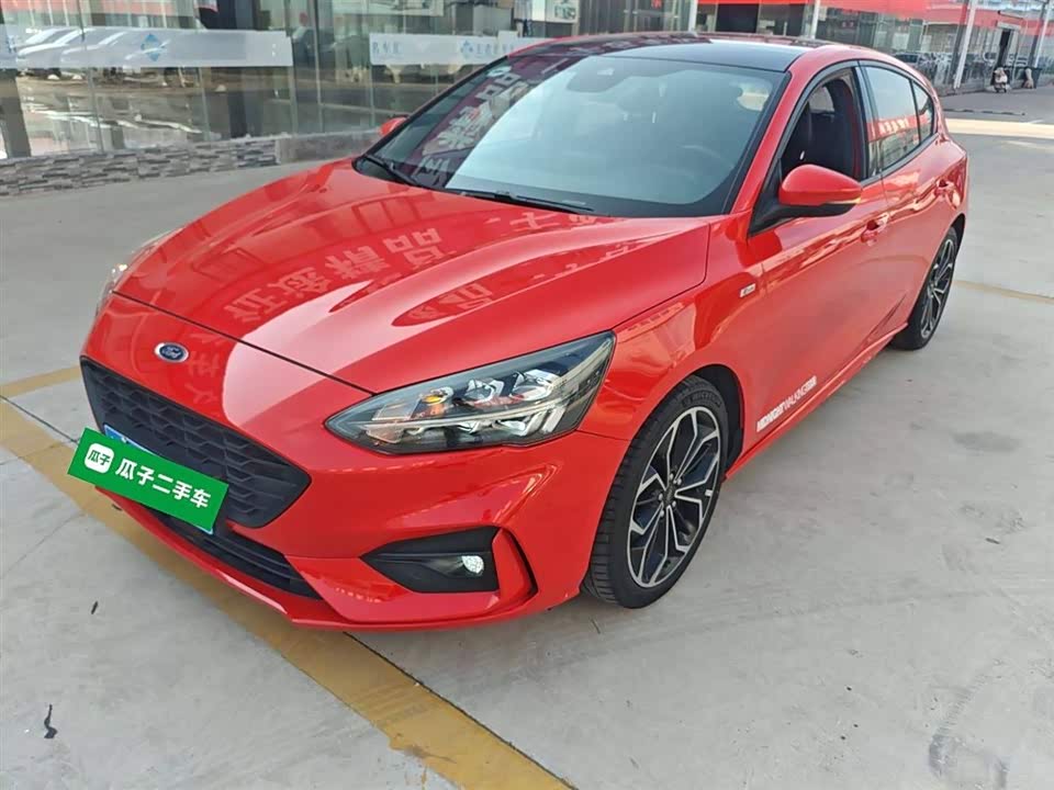 Ford Fox Ford Fox