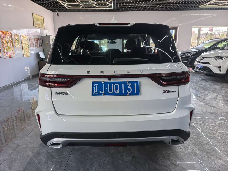 Geely Vision X6