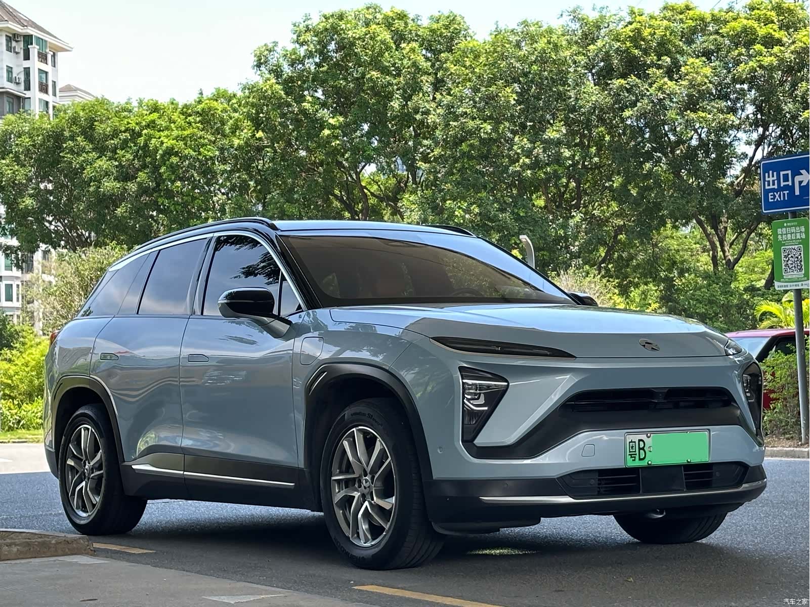 NIO ES6, 2020 3