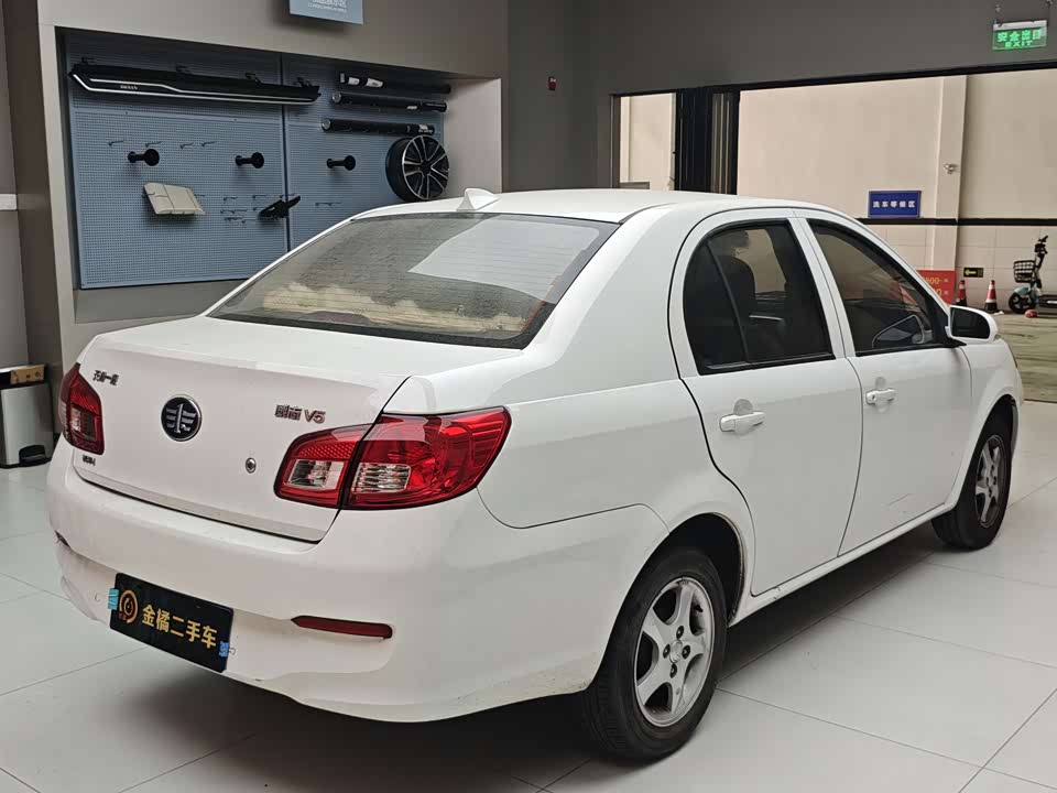 FAW Weizhi V5