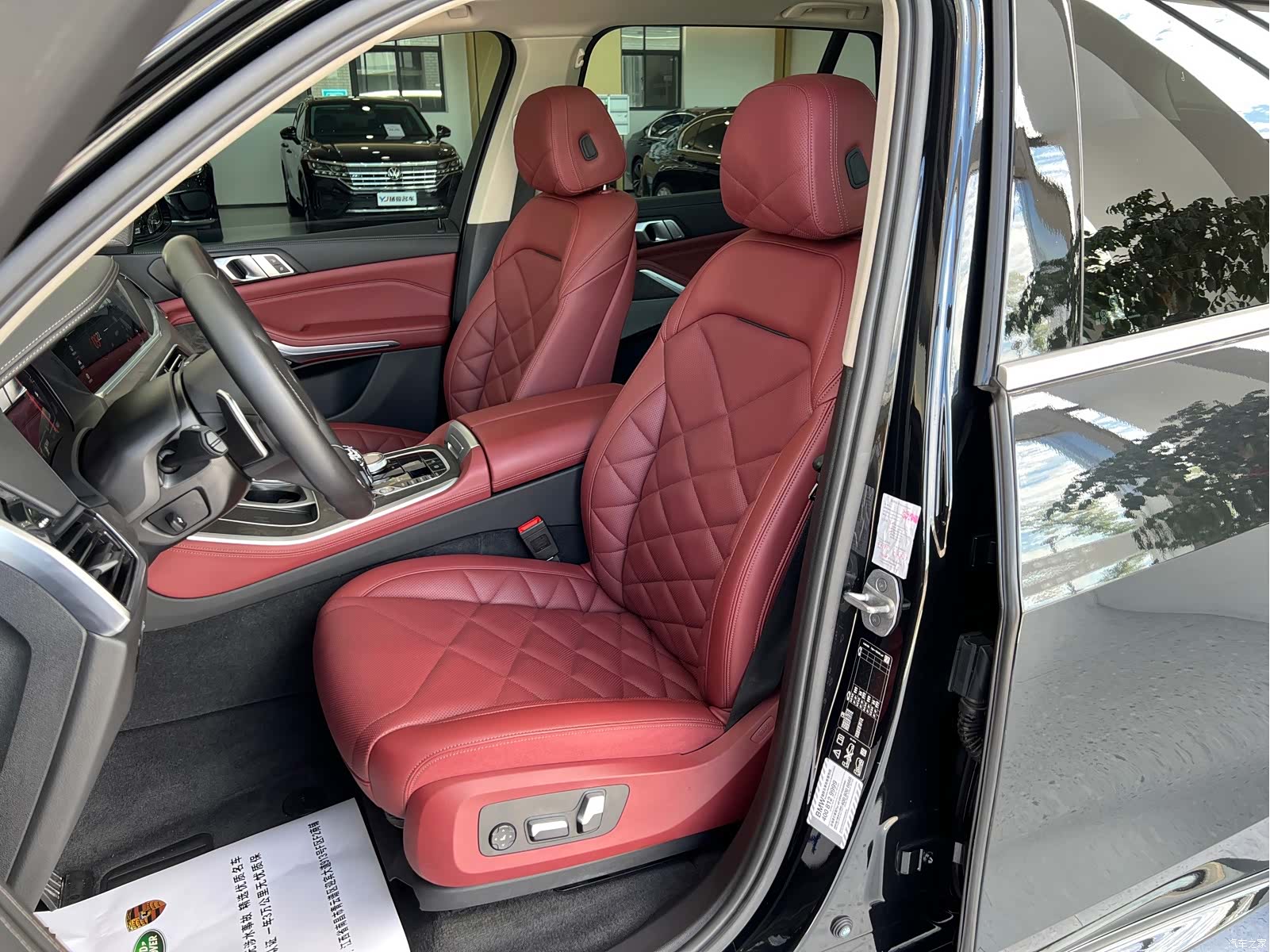 BMW X5, 2023 6