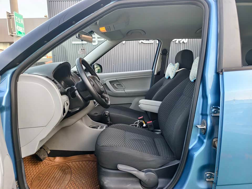 Skoda Jingrui Skoda Jingrui