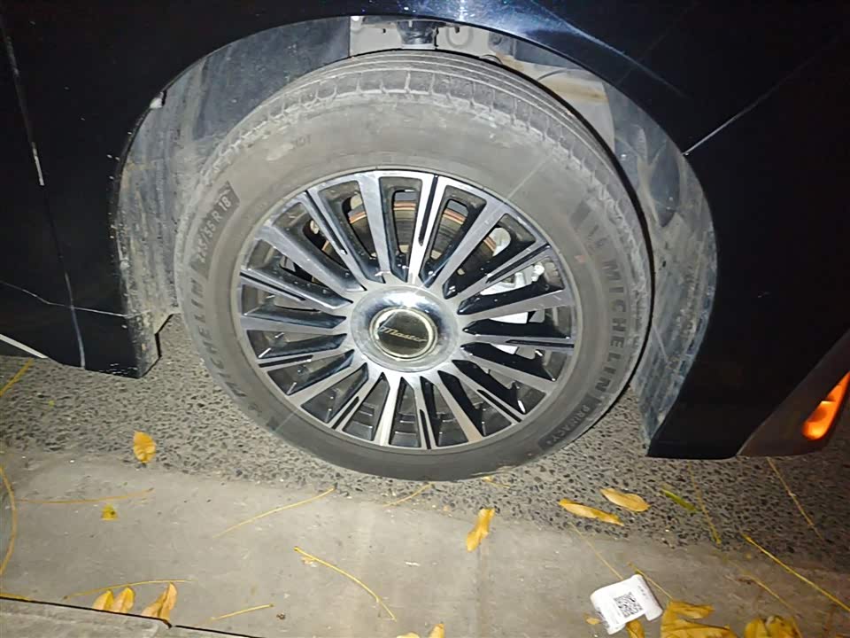 Trumpchi Trumpchi M8