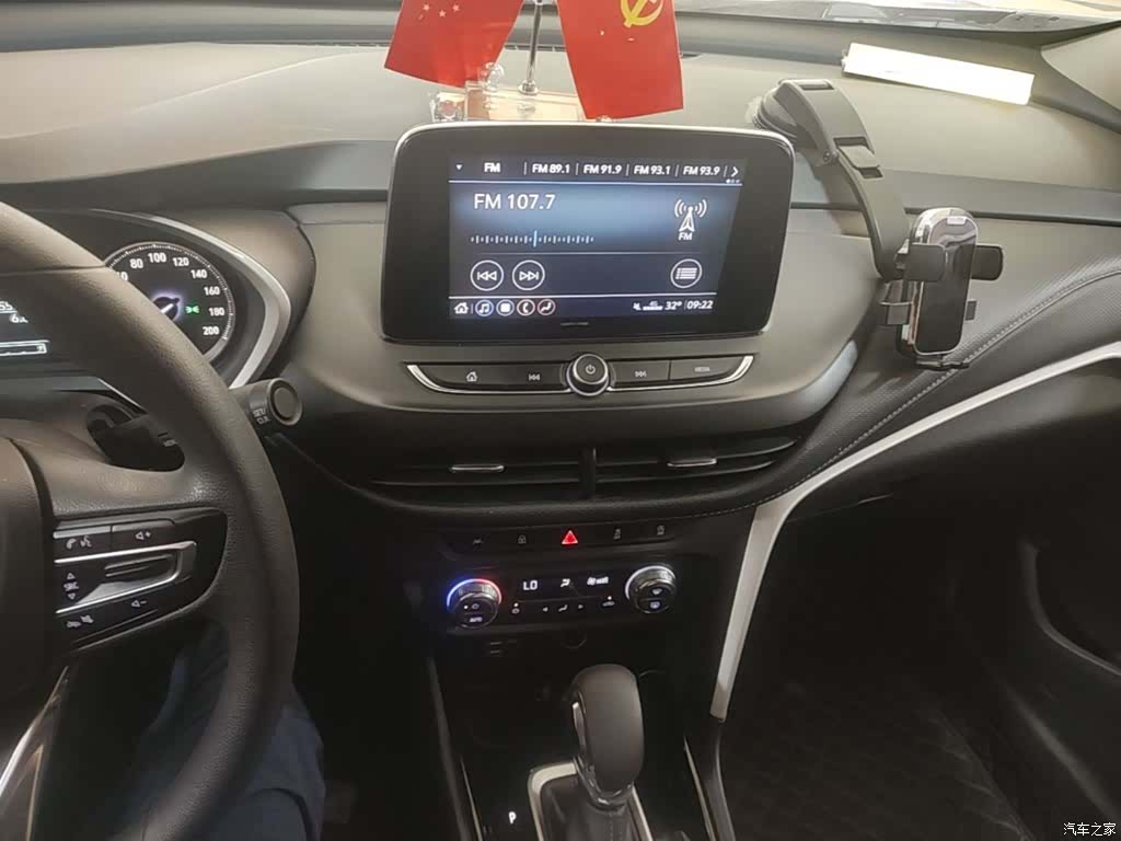 Buick Encore, 2022 13