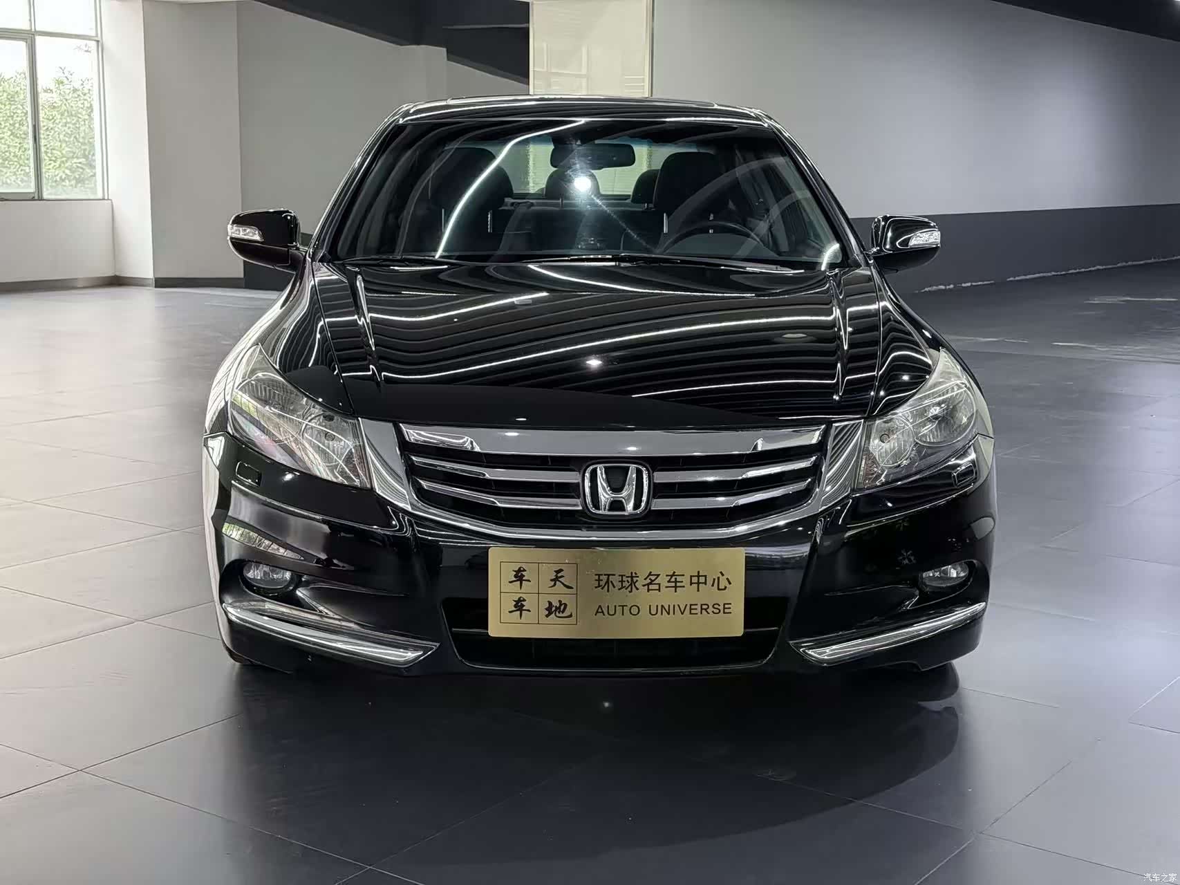 Honda Accord, 2013 2