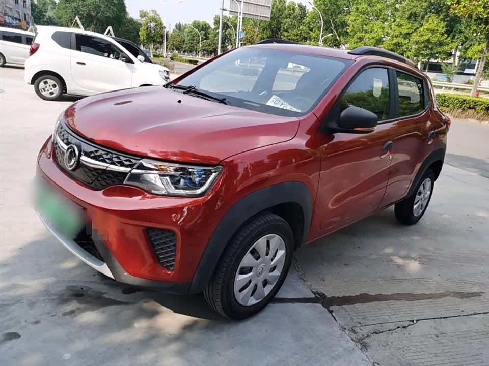 Jiangsu Xuzhou Car Jiangsu Xuzhou Car