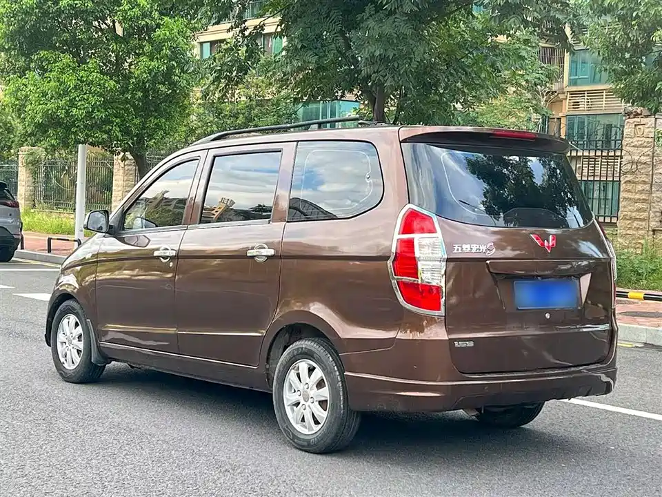 Wuling Wuling Hongguang