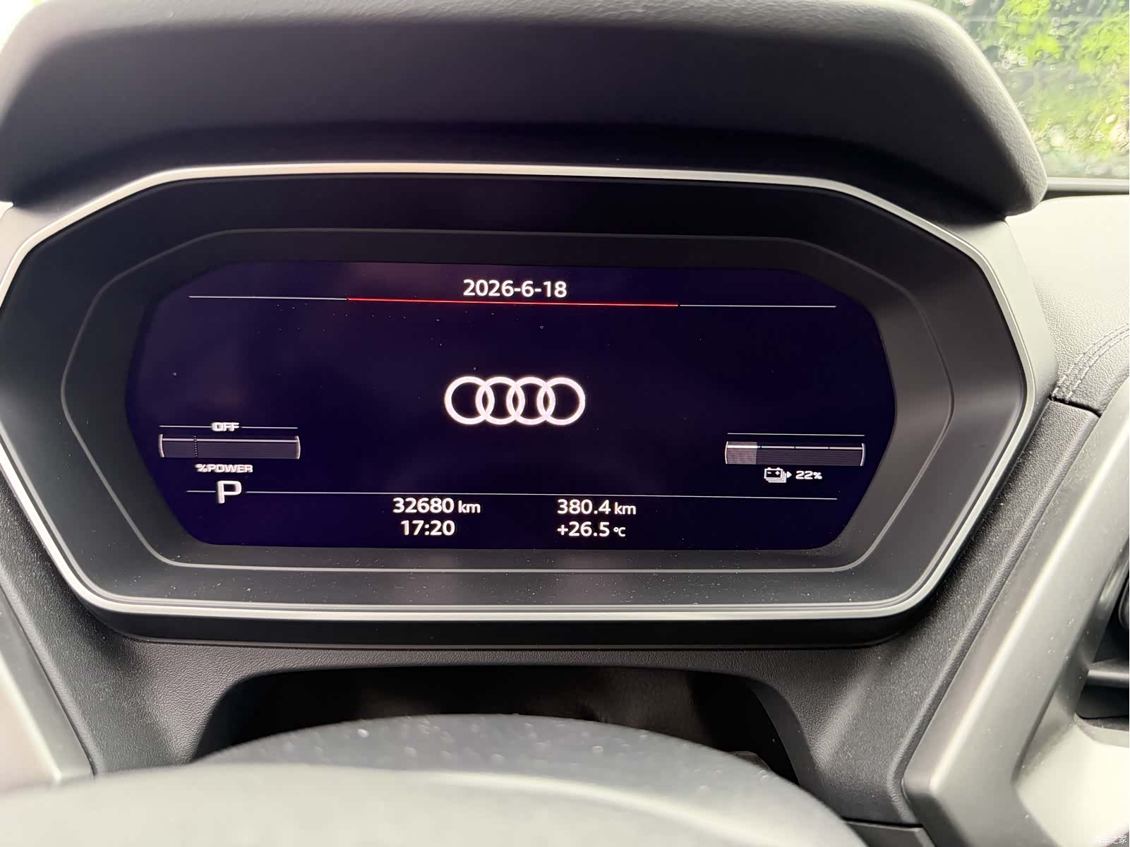 Audi Q4 e-tron, 2022 15