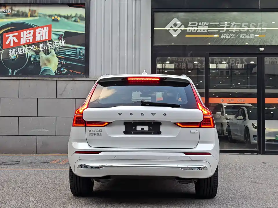 Volvo XC60 Volvo XC60