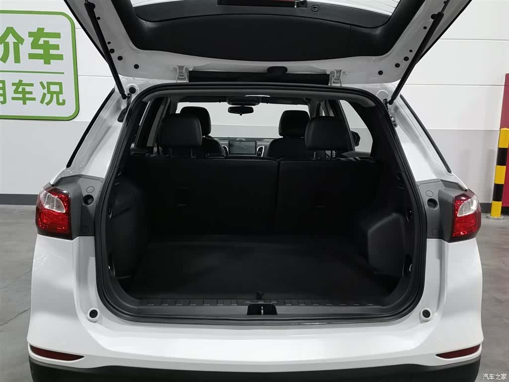 Chevrolet Equinox, 2019 16