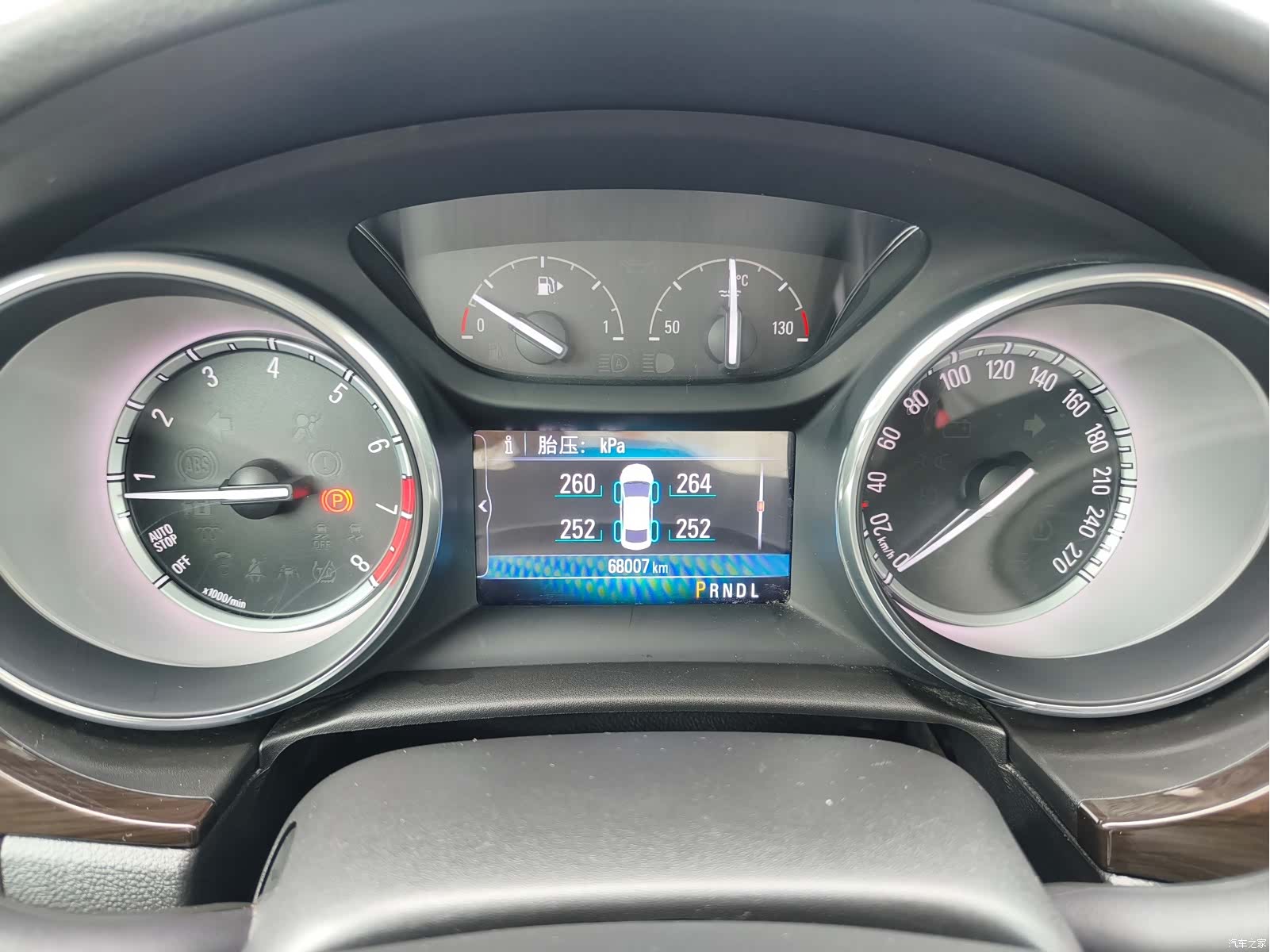 Buick Verano, 2018 9