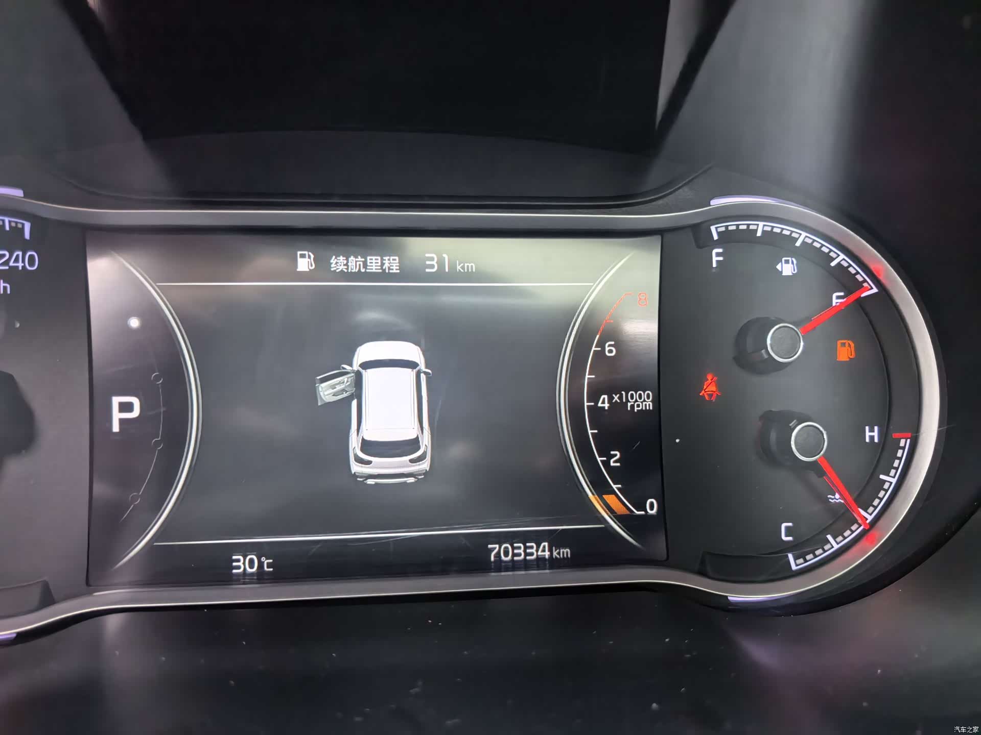 Kia Sportage, 2020 12