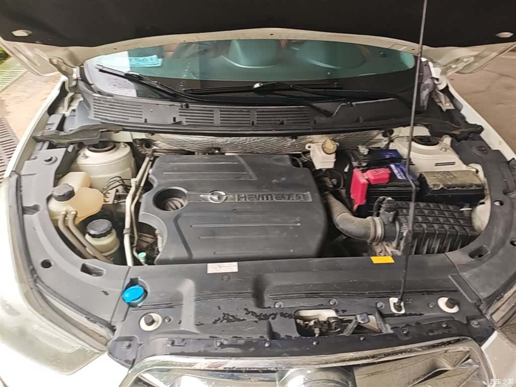 Haima S5, 2016 20