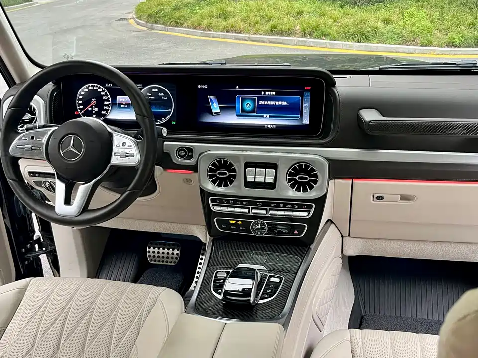 Mercedes-Benz G-class