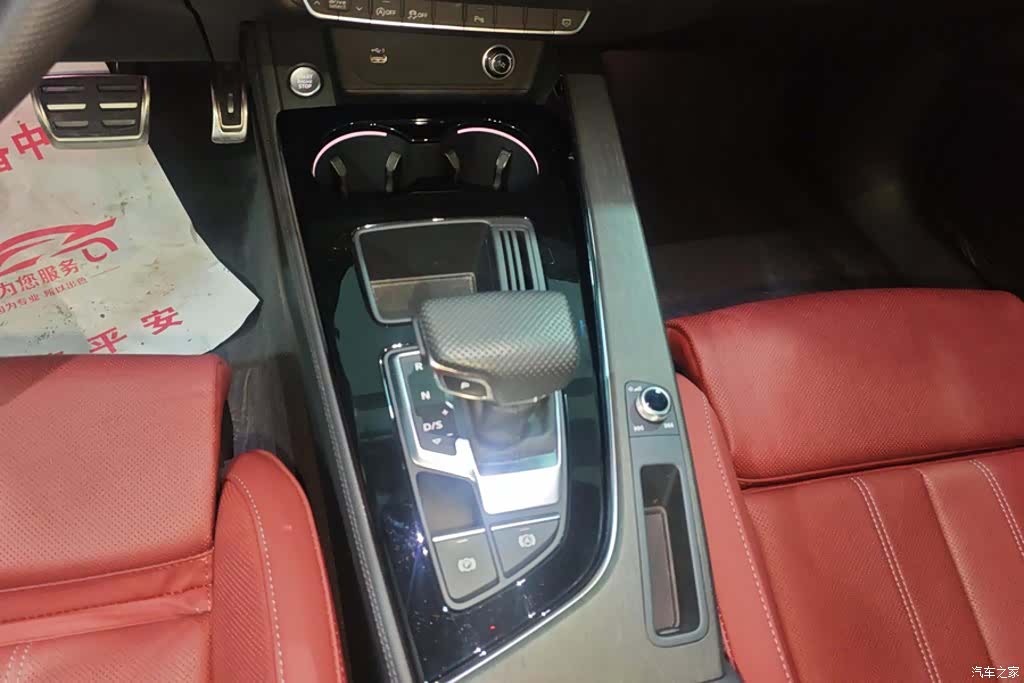 Audi A4L, 2024 16