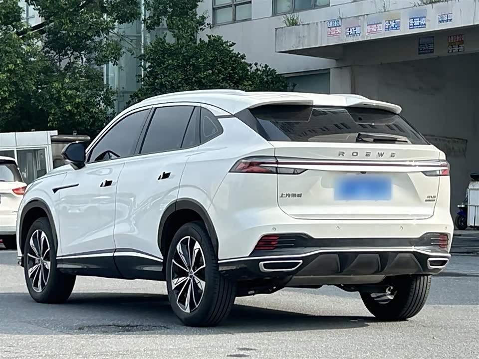 Roewe RX5 Roewe RX5