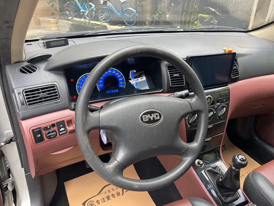 BYD F3