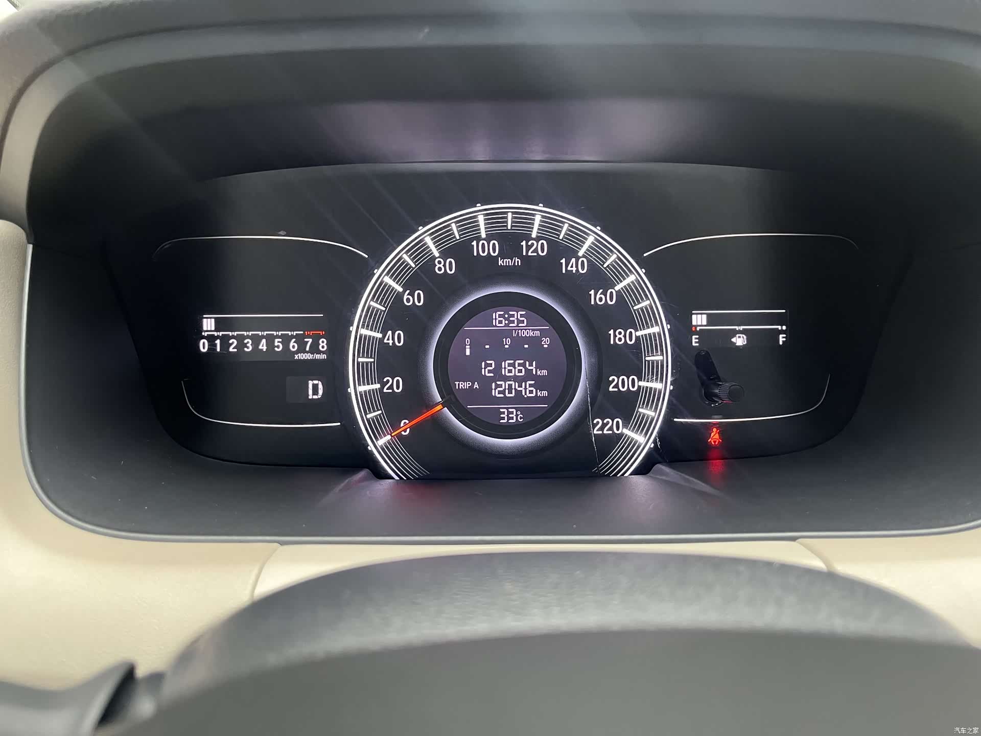 Honda Odyssey, 2017 33