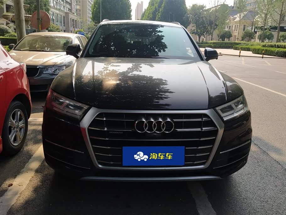 Audi Q5L