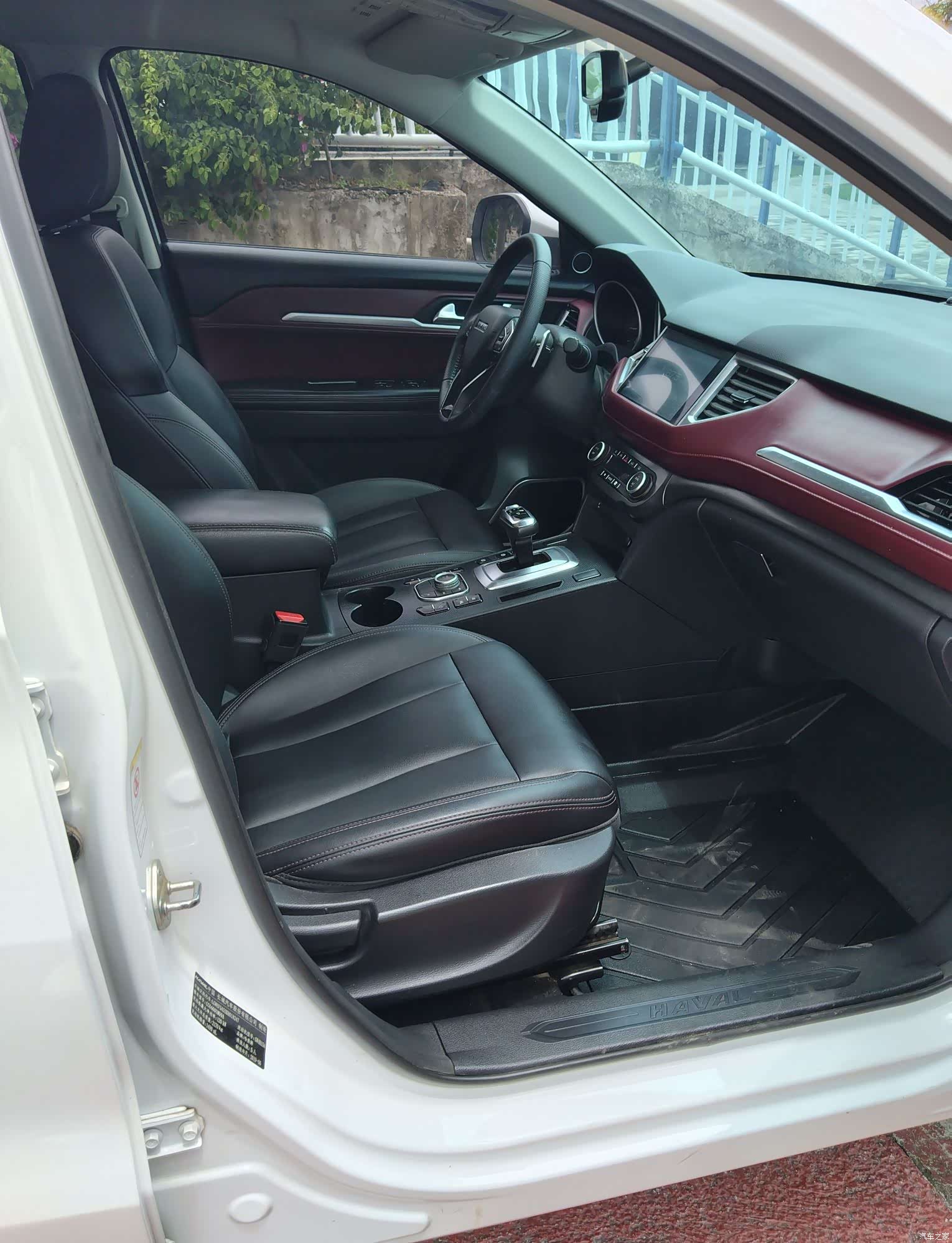 Haval H6, 2019 17