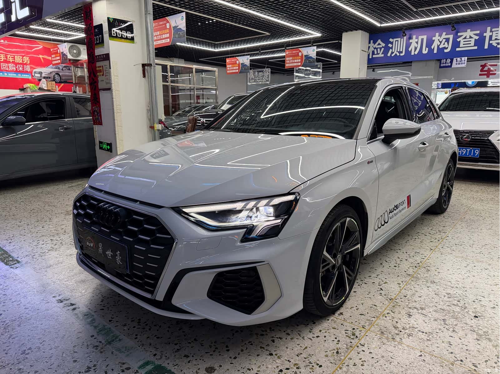 Audi A3, 2023 1