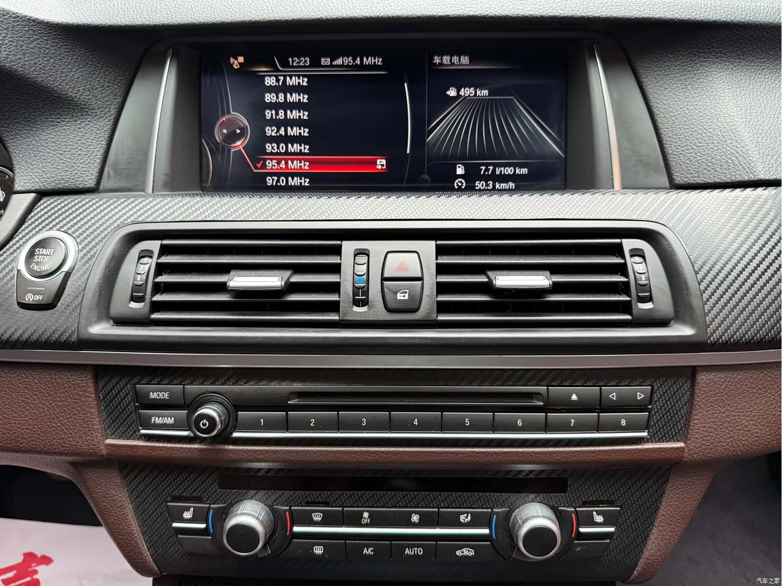 BMW 5 Series, 2016 17