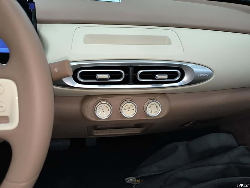 Wuling MINIEV, 2026 13