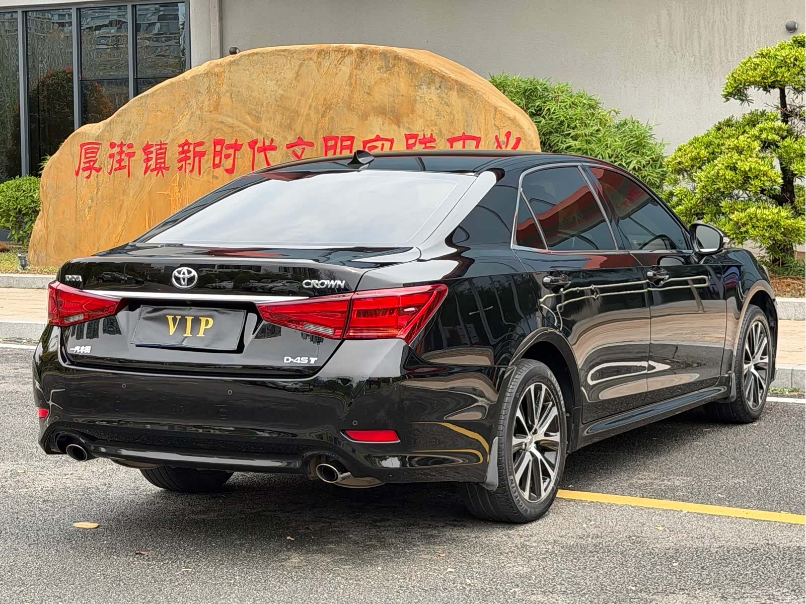 Toyota Crown, 2018 6