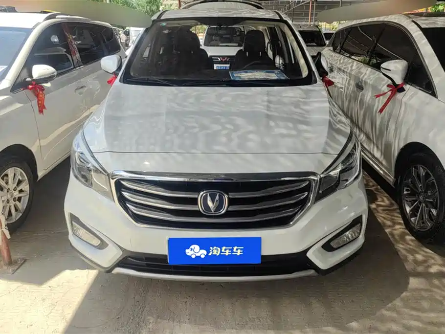 Changan Ling Xuan