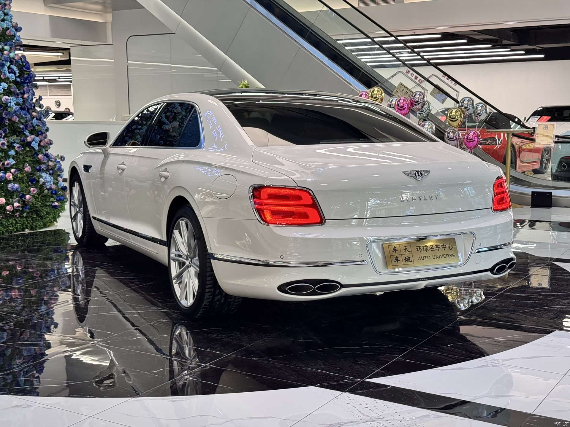 Bentley Flying Spur, 2023 28