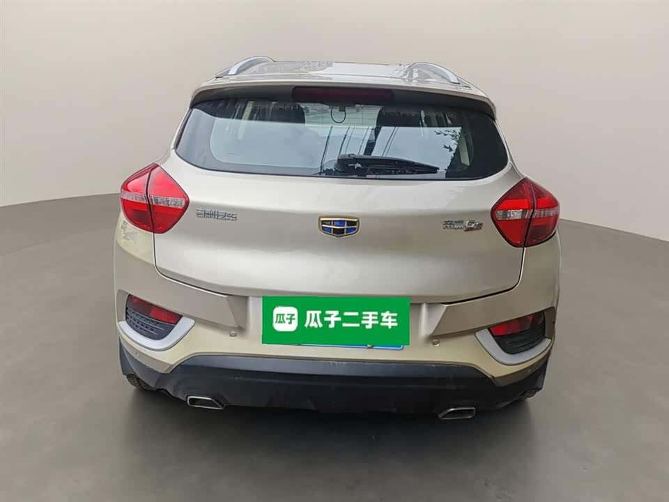 Geely Emgrand GS