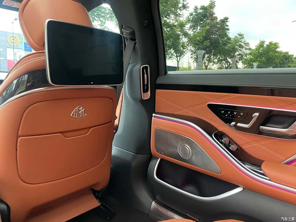 Maybach S-Class, 2025 15
