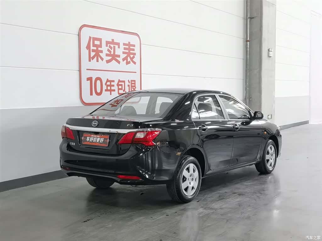 BYD F3, 2021 2