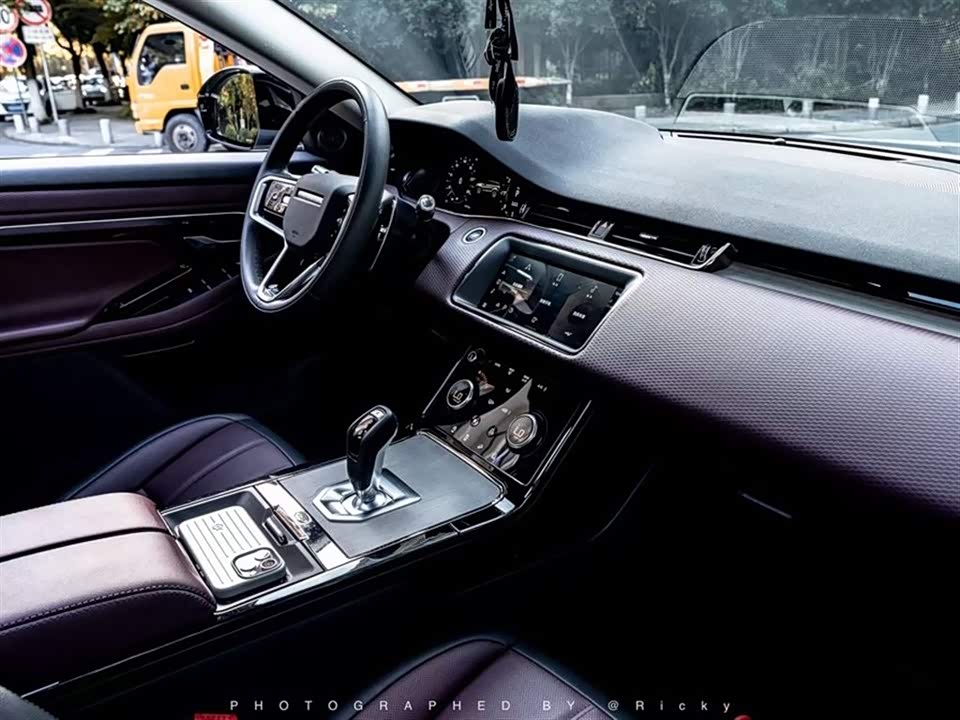 Land Rover Range Rover Aurora