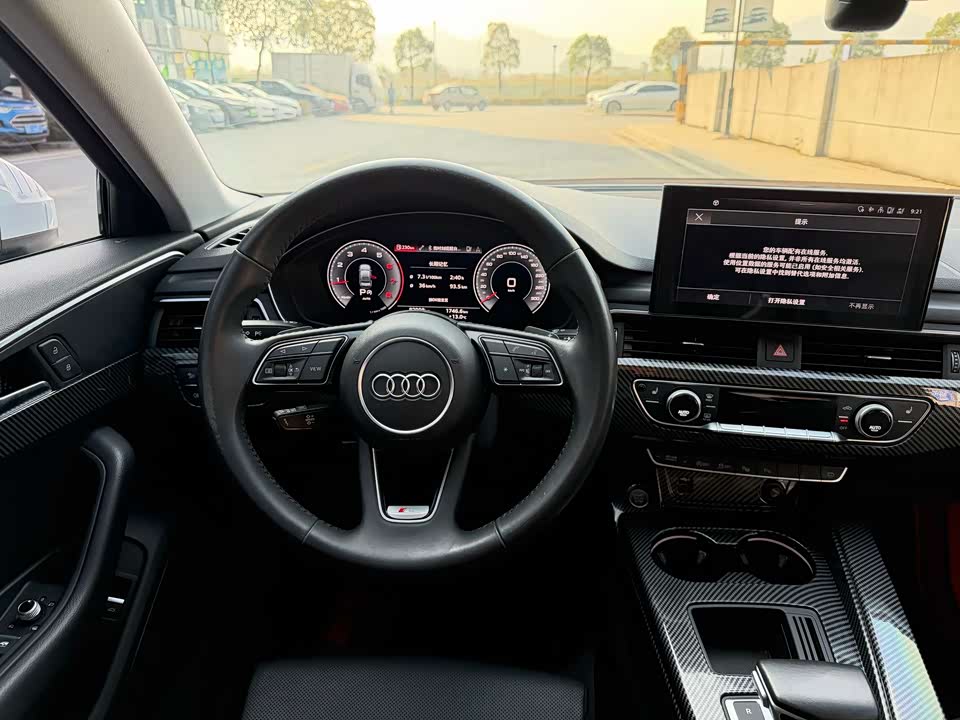 Audi A4L