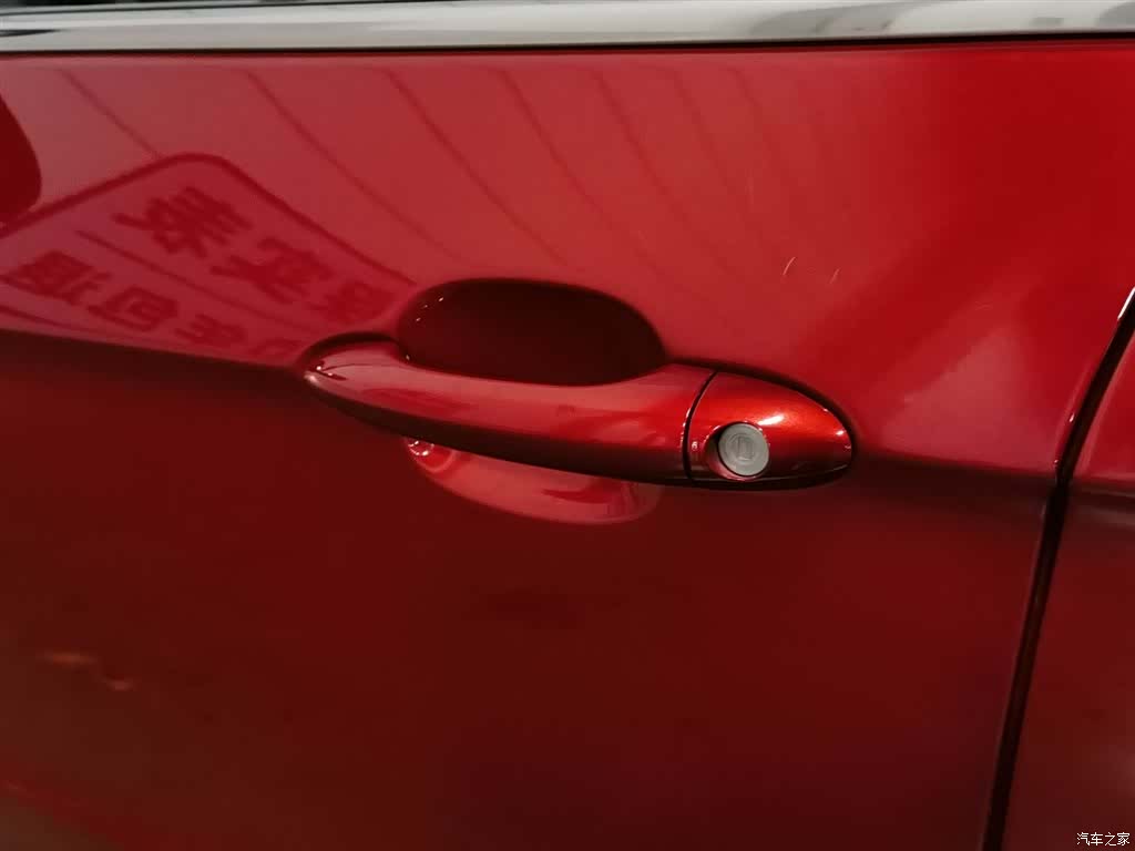 Chery 5, 2018 18