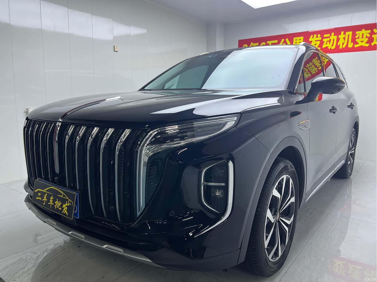 Hongqi HS7, 2023 3