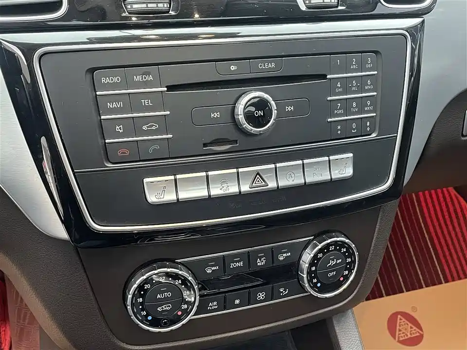 Mercedes-Benz GLS Mercedes-Benz GLS