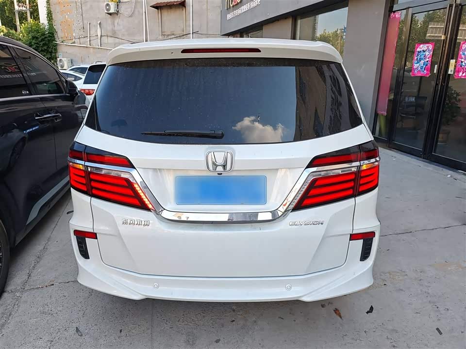 Honda Ai Lishen