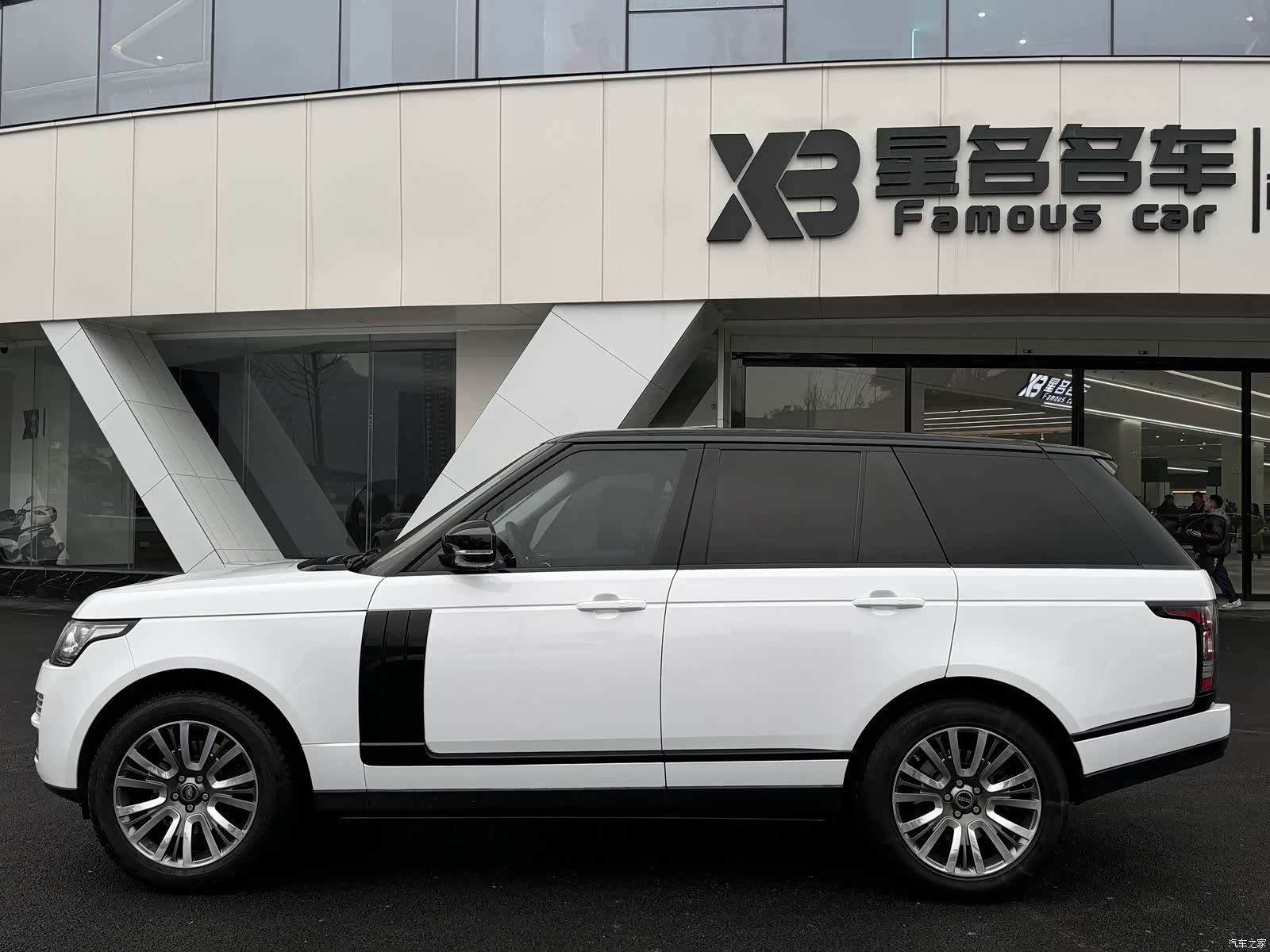 Land Rover Range Rover, 2014 10