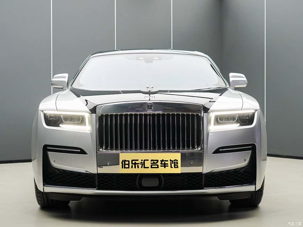 Rolls-Royce Ghost, 2023 27