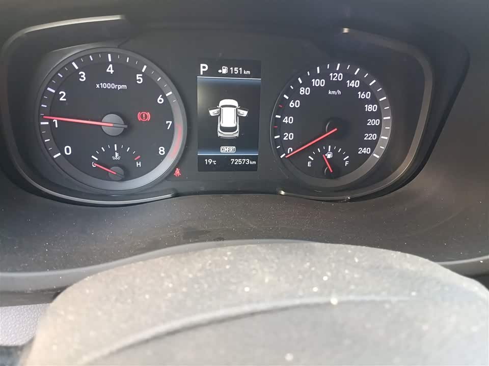 Hyundai Beijing ix35