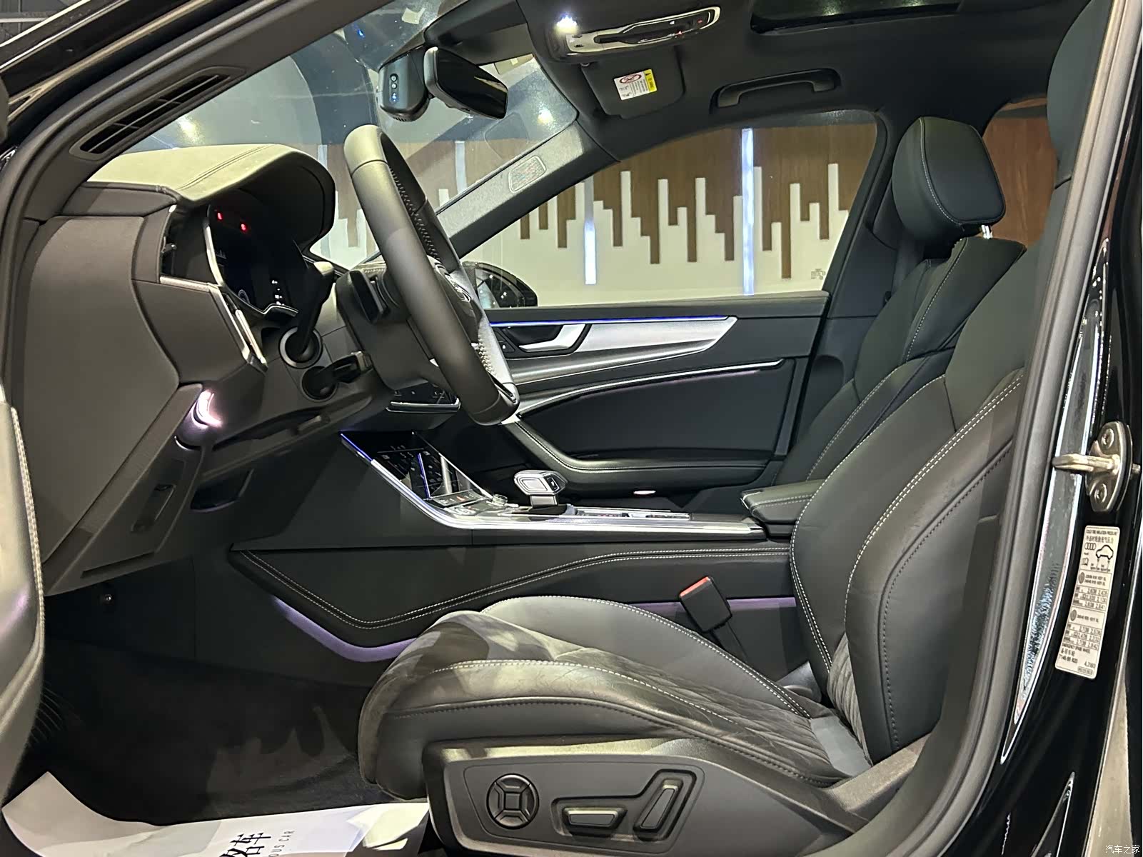 Audi A6L, 2020 11