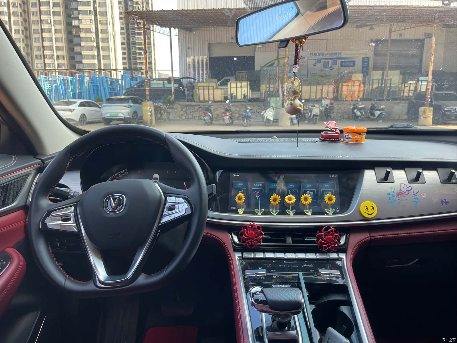 Changan CS85, 2020 8